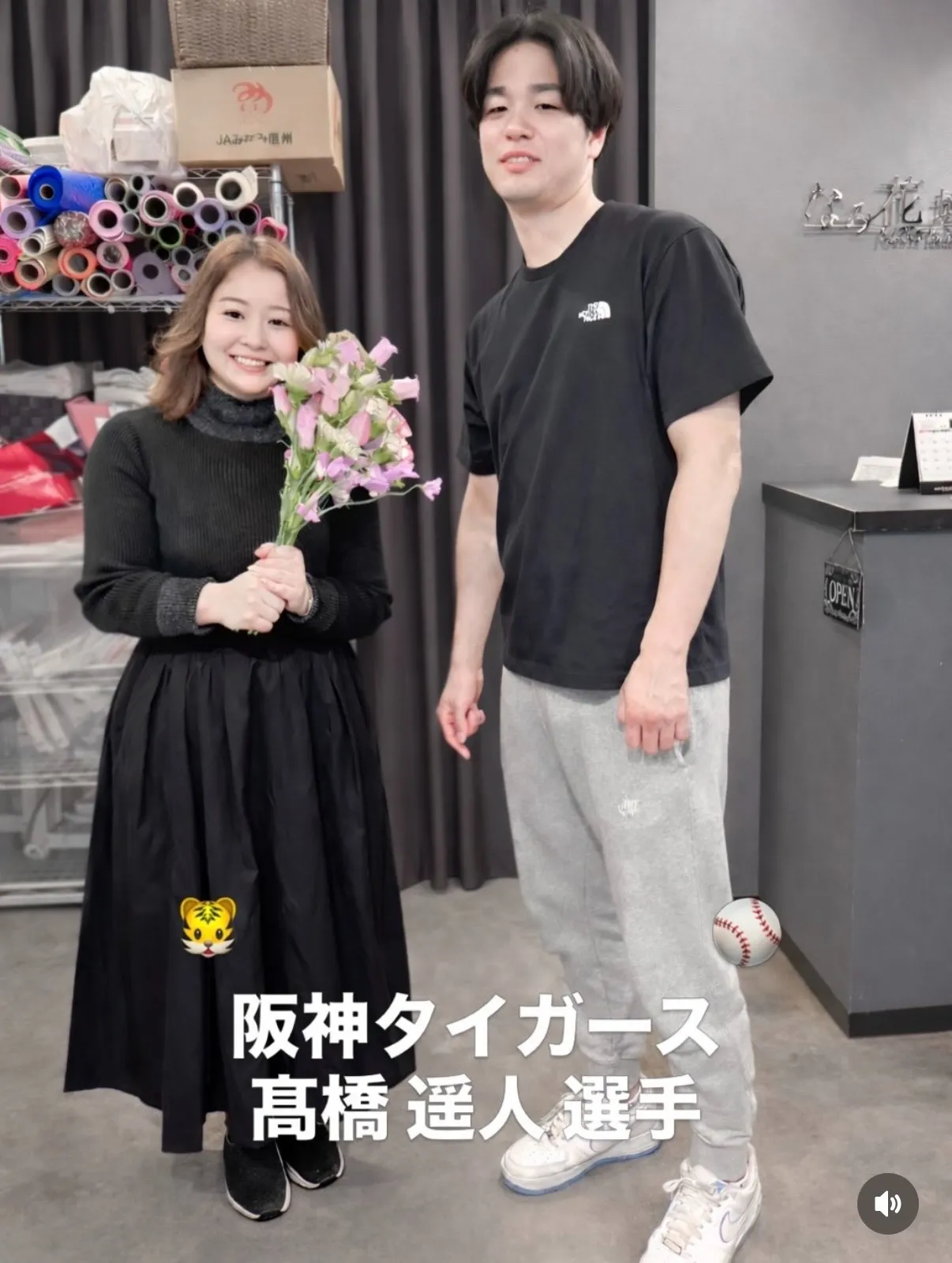 母の日ギフト
